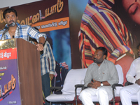 Vettaiyadu Audio Launch